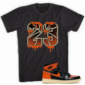 1 High Shattered Backboard Shirt 23 Ball