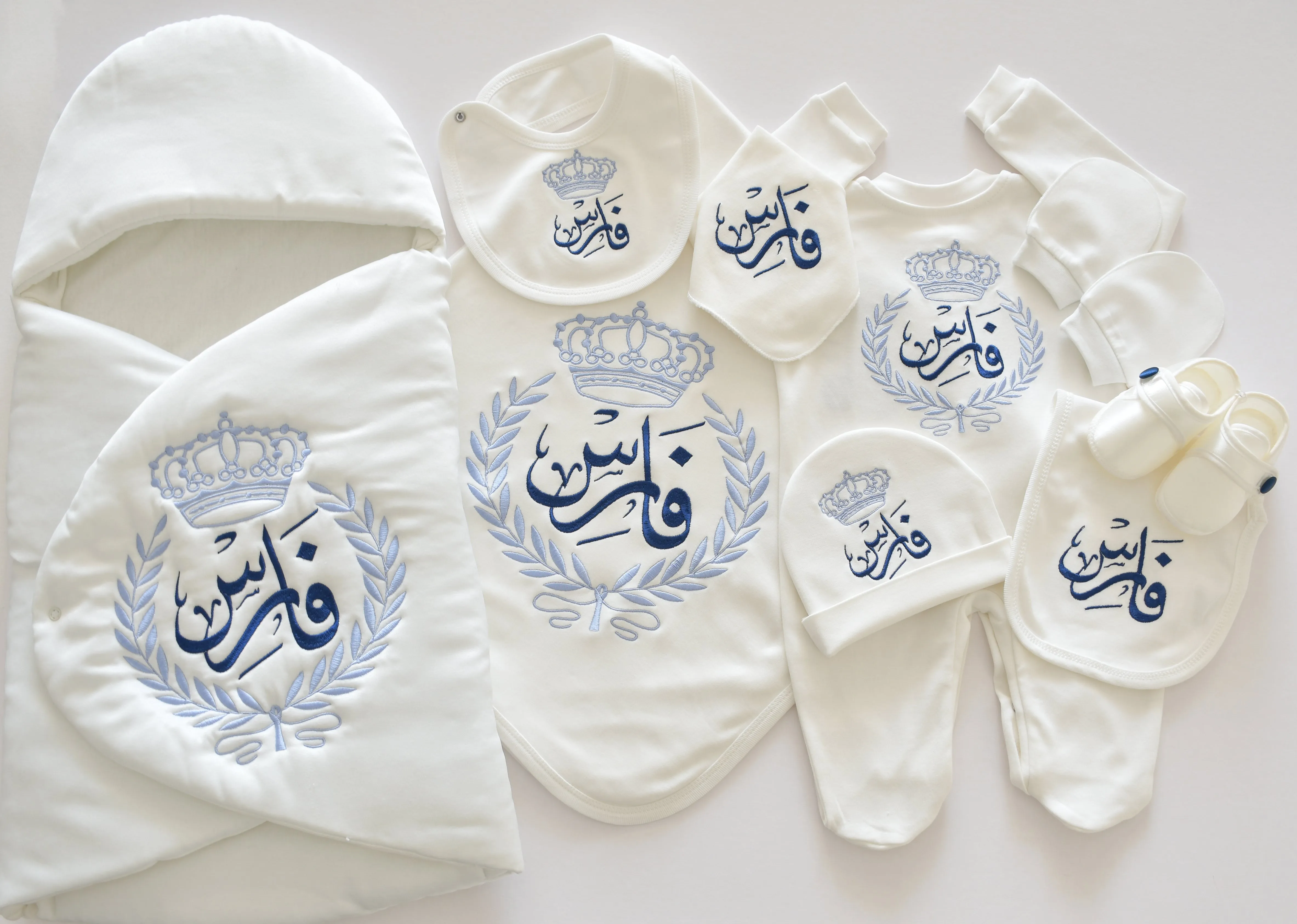 Prince Baby Boy Coming Home Embroidered Set