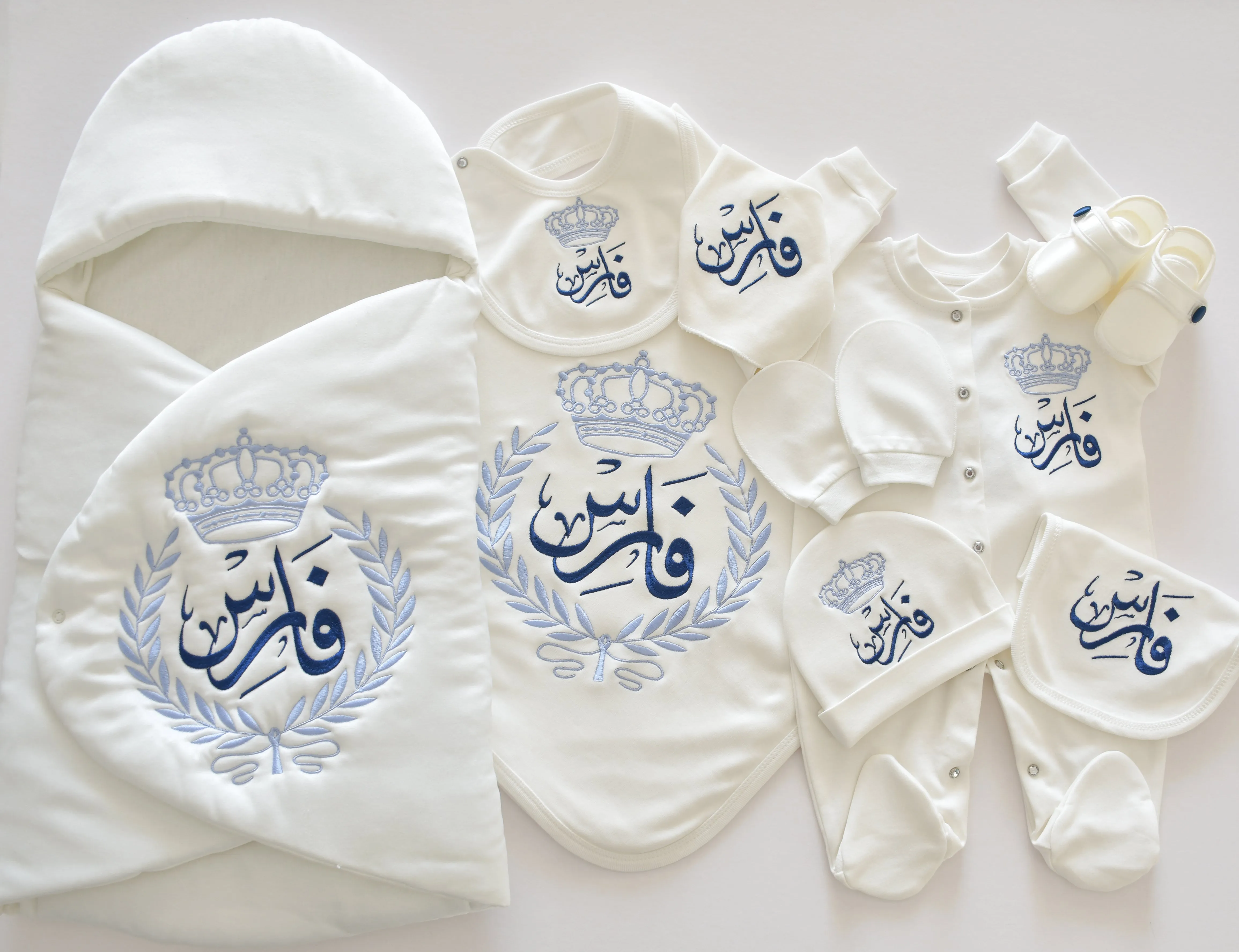 Prince Baby Boy Coming Home Embroidered Set