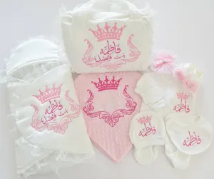 Royal Baby Personalised Girl Set - Welcome Home Baby Set